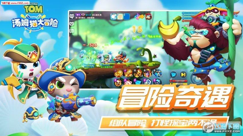 星界边境