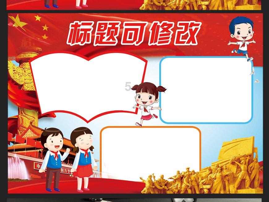 这个孩子，我不要