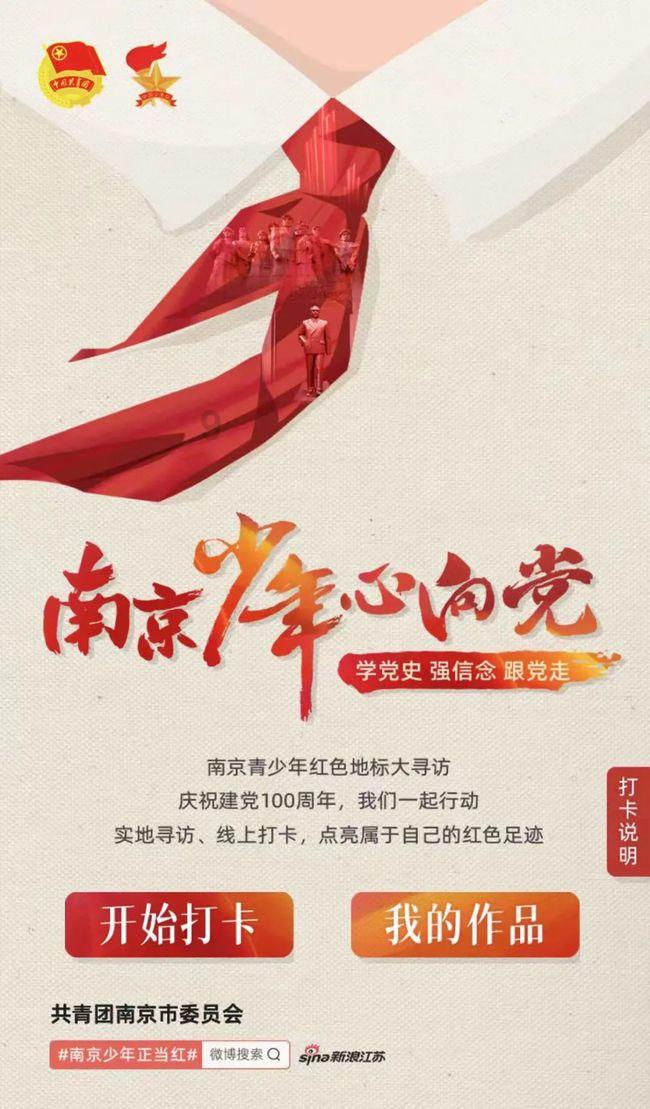 史上最贱小游戏之电动