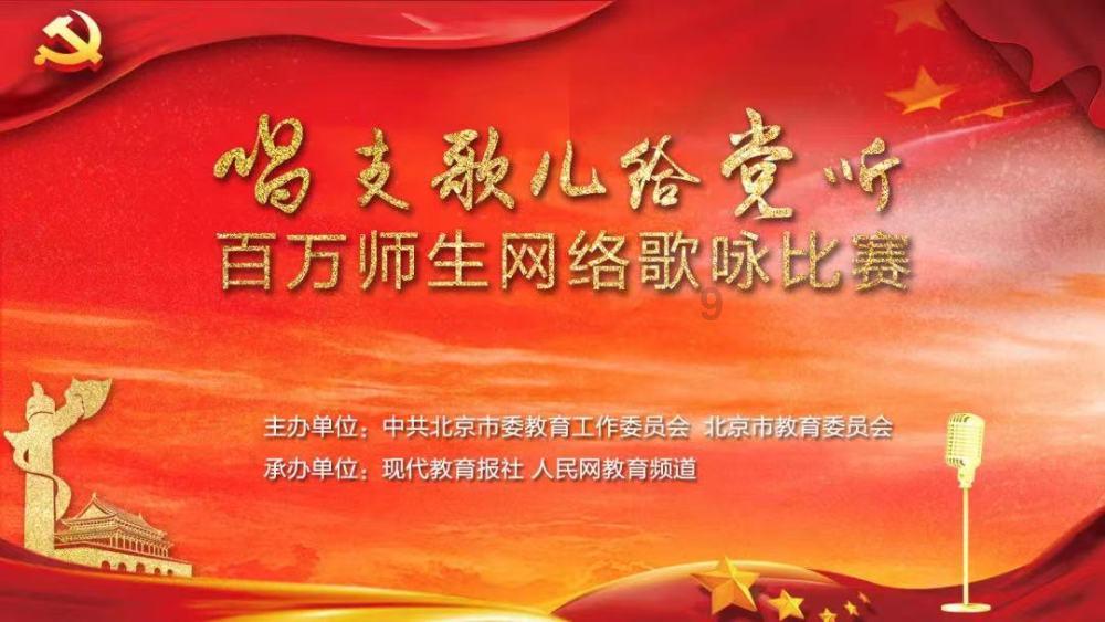 A8新媒体盘中异动 急速上涨5.26%报0.160港元