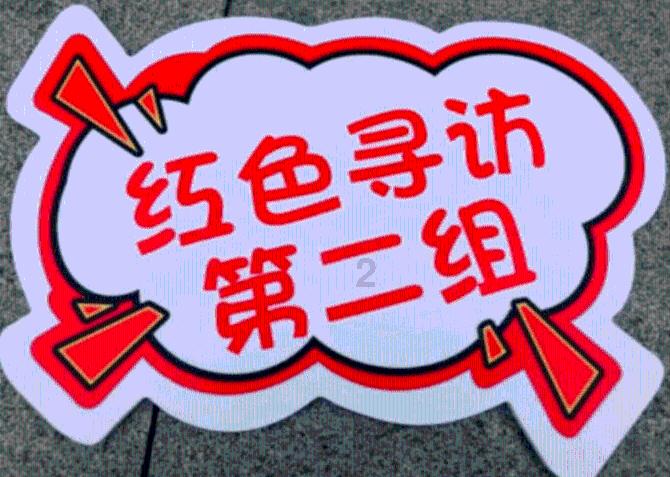 拯救落难小鸟