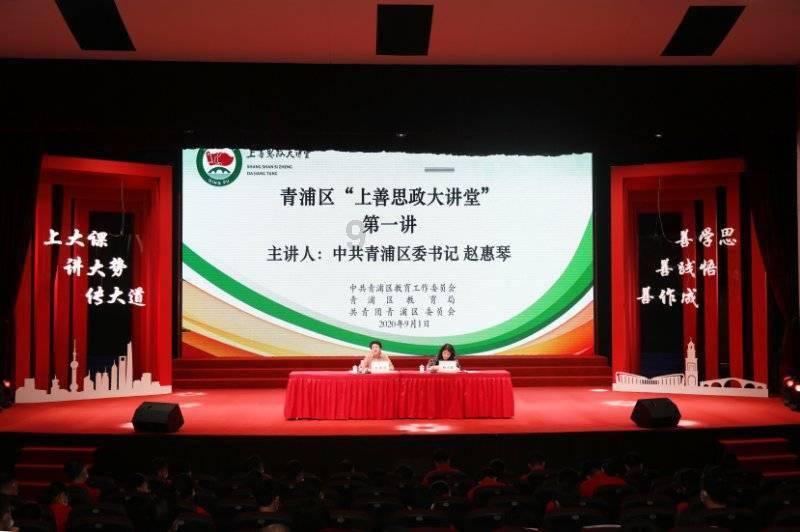 金庸群侠传